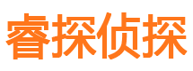 阿克陶寻人公司